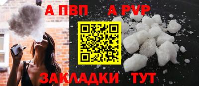 марихуана Свободный