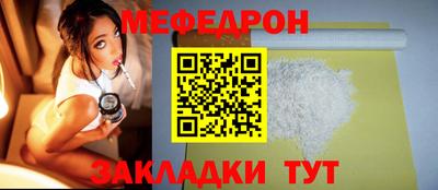 марихуана Свободный