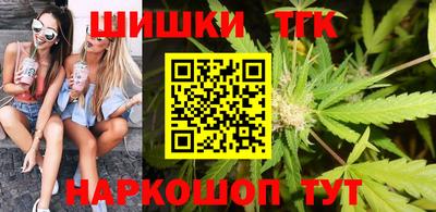 марихуана Свободный