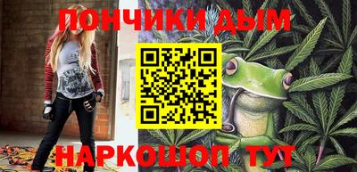 марихуана Свободный
