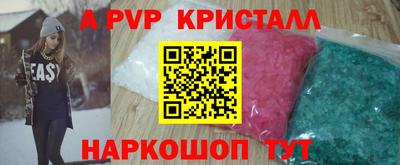 марихуана Свободный