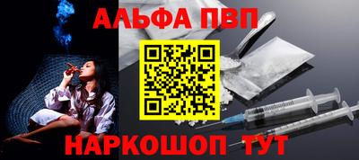 марихуана Свободный