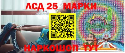 марихуана Свободный