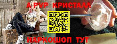 марихуана Свободный