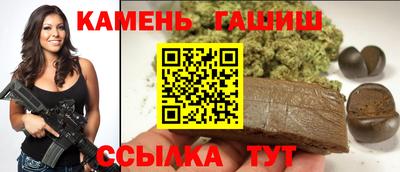марихуана Свободный