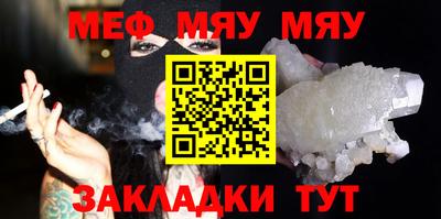 марихуана Свободный