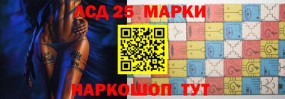 марихуана Свободный